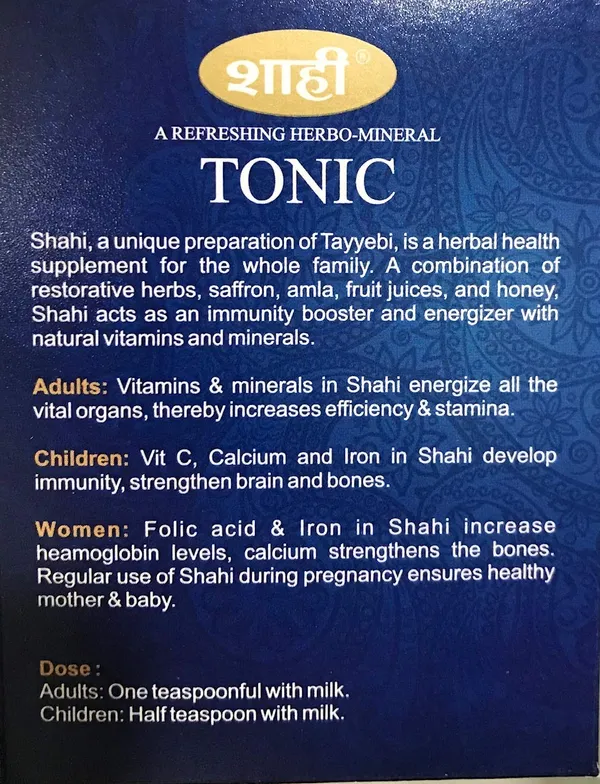 A_Refreshing_Herbo_Mineral_Health_Tonic_Shahi_150_G