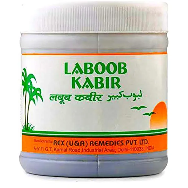 Rex_Laboob_Kabir_125G_Restores_Energy_Improves_Vitality_Physical_Strength_Stamina_In_Men_Pack_of_2