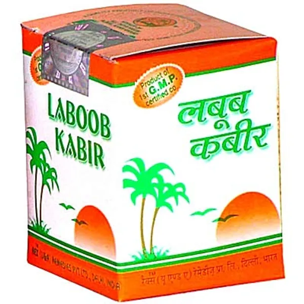 Rex_Laboob_Kabir_125G_Restores_Energy_Improves_Vitality_Physical_Strength_Stamina_In_Men_Pack_of_2