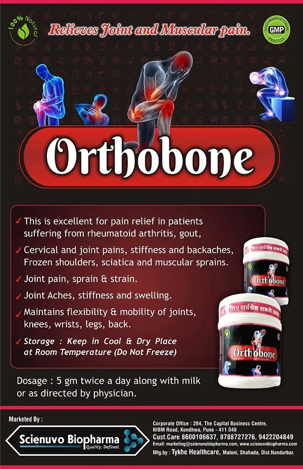 Scienuvo_Biopharma_Orthobone_Herbal_Prash_For_Joint_Muscle_Pain_Osteoarthritis_125Gm