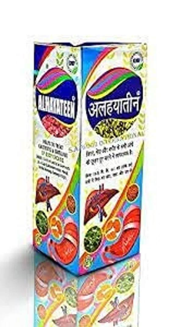 Sadar_Alhayateen_200Ml_Pack_Of_Two