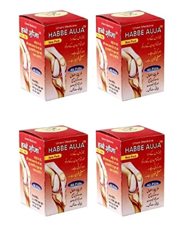 Unani_Habbe_Auja_40_Pils_Pack_Of_4