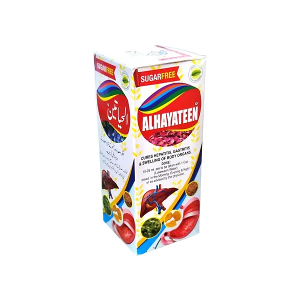 Sadar_Laboratories_Alhayateen_Sugar_Free_500Ml_Pack_Of_2