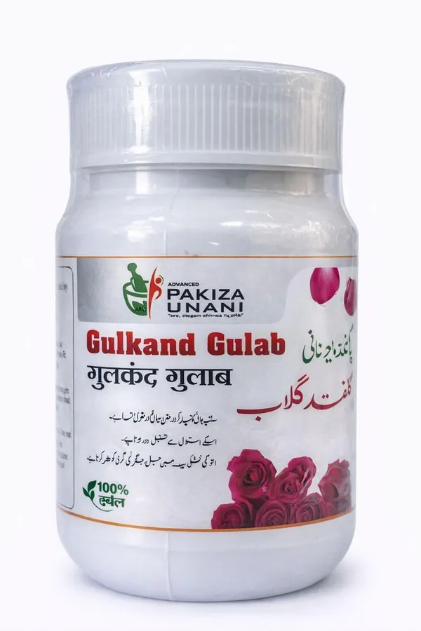 Pakiza_Unani_Gulkand_Gulab_Traditional_Rose_Petal_Paste_Natural_Body_Coolant_And_Digestive_Aid_250G_Jar_Pack_of_2