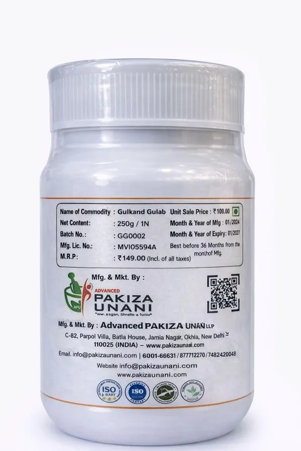 Pakiza_Unani_Gulkand_Gulab_Traditional_Rose_Petal_Paste_Natural_Body_Coolant_And_Digestive_Aid_250G_Jar_Pack_of_2