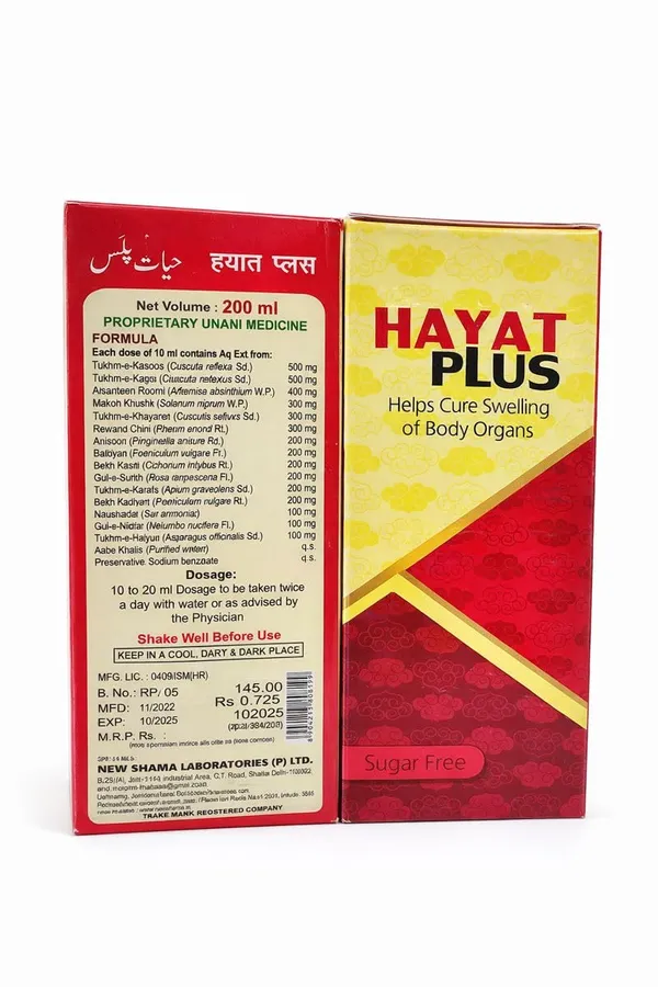 Hayat_Plus_Unani_Herbal_Syrup_Sugar_Free_Formula_For_Body_Swelling_Relief_Natural_Liver_Kidney_Support_200Ml_Pack_of_2