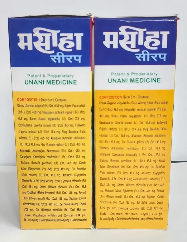 Masiha_Syrup_100_Ml_Pack_Of_3