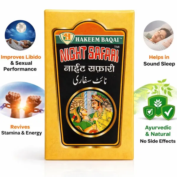Hakeem_Baqai_Night_Safari_Ayurvedic_Immunity_Support_Supplement_40_Pills