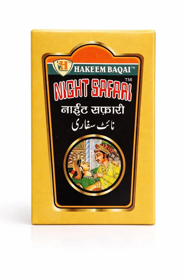 Hakeem_Baqai_Night_Safari_Ayurvedic_Immunity_Support_Supplement_40_Pills