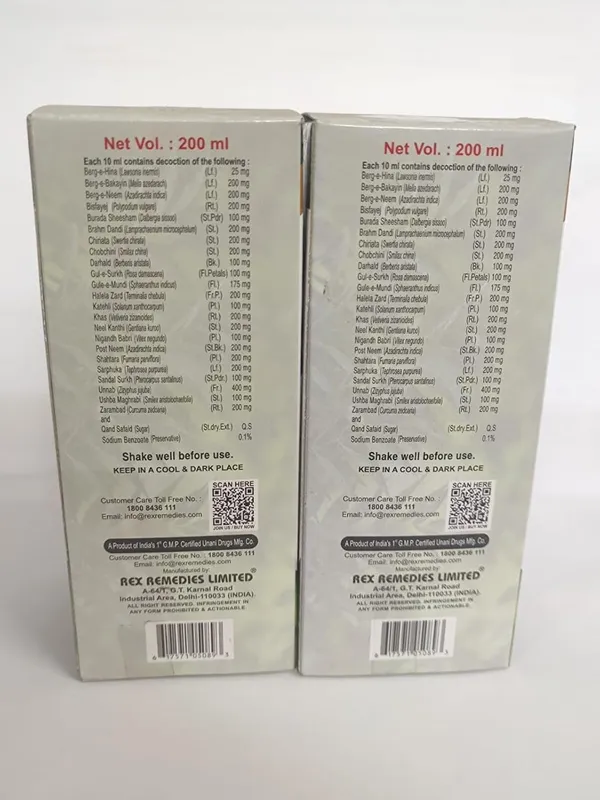Musaffi_Ajeeb_200Ml_Pack_Of_2