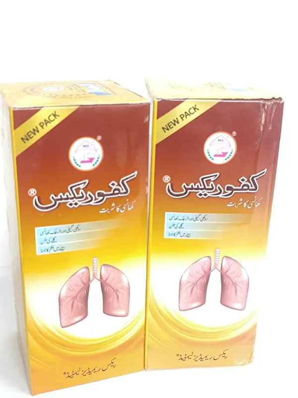 Kaforex_Cough_Syrup_200_Ml_Pack_Of_2