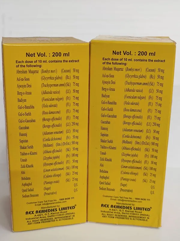 Kaforex_Cough_Syrup_200_Ml_Pack_Of_2