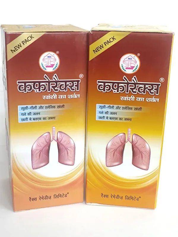 Kaforex_Cough_Syrup_200_Ml_Pack_Of_2