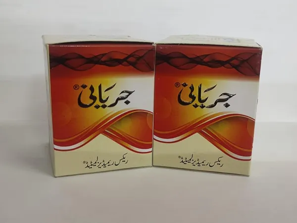 Jiryani_80_Pills_Pack_Of_2