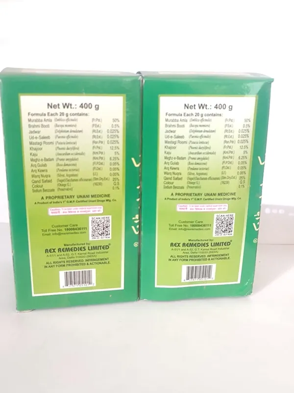 Brain_Tonic_400_Gm_Pack_Of_2