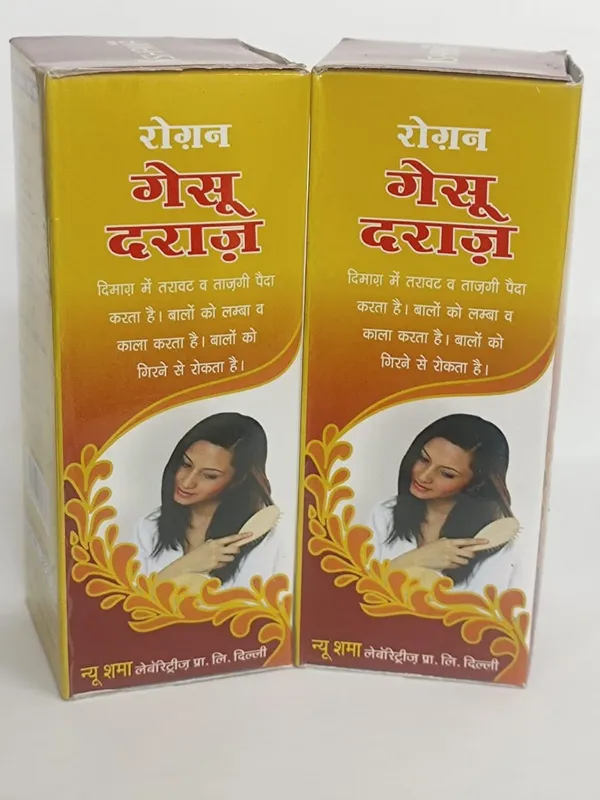 Gesu_Daraz_Oil_100Ml_Each_Pack_Of_4