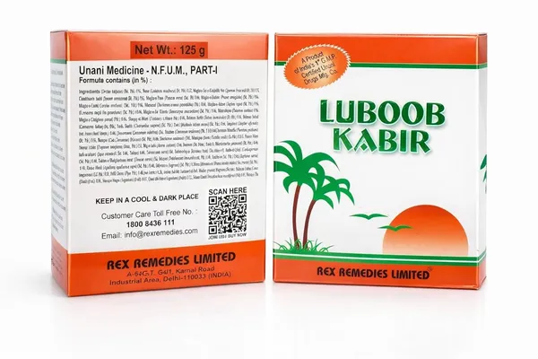 Luboob_Kabir_Health_Powder_125_G_For_Adults_Pack_Of_2