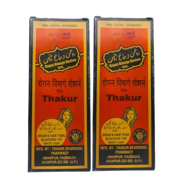 Rogan_Dimage_Roshan_Hair_Oil_100Ml_X_2_200Ml_Pack_Of_3