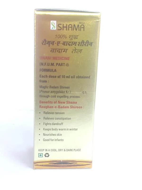 Raughan_E_Badam_Shireen_Sweet_Almond_Oil_For_Body_Skin_Hair_50_Ml_Pack_of_2
