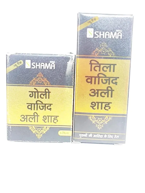 Goli_Wajid_Ali_Shah_5_Pills_Tila_Wajid_Ali_Shah_Massage_Oil_For_Mens_Only_15_Ml_Pack_Of_1