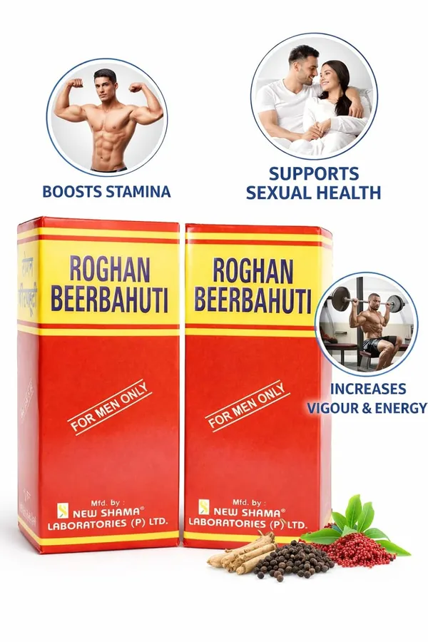 Roghan_Beerbahuti_30_Ml_Each_Pack_Of_2