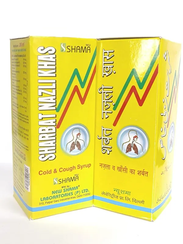 Shama_Sharbat_Nazli_Khas_200Ml_Each_Pack_Of_2