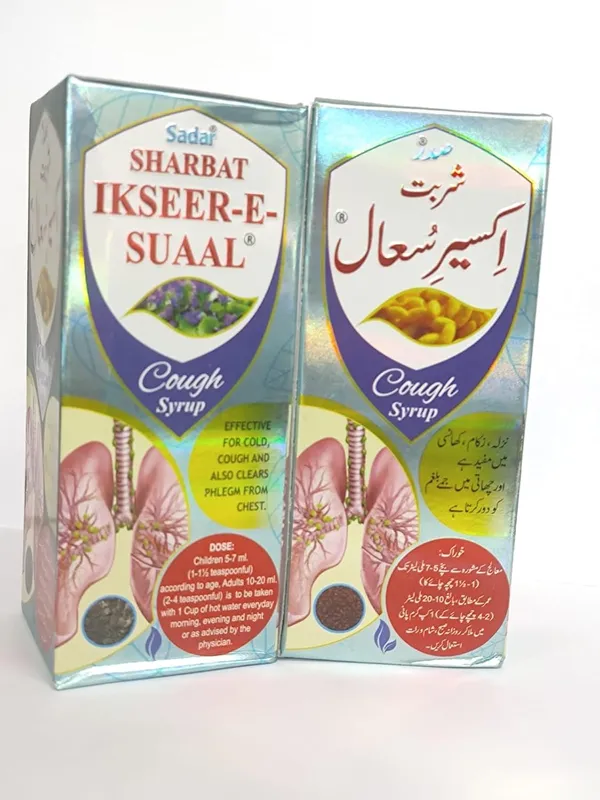 Sharbat_Ikseer_Suaal_Sugar_Free_200Ml_Each_Pack_Of_2