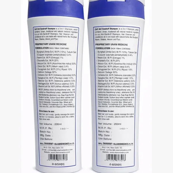 Zulfi_Anti_Dandruff_Shampoo_With_Aloe_Vera_Neem_And_Tulsi_200Ml_3_In_1_Deep_Cleansing_Pack_Of_2