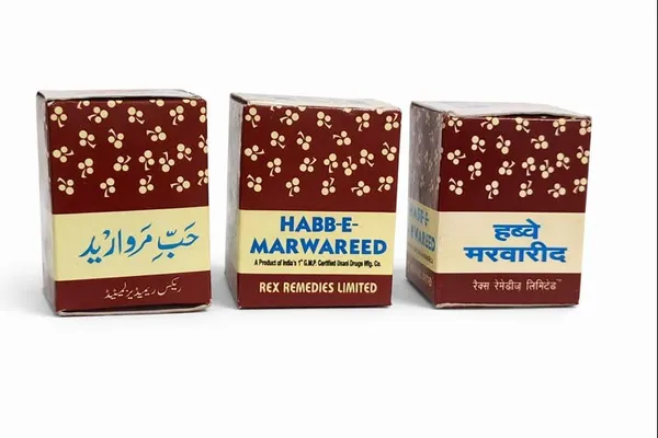Habb_E_Marwareed_Unani_Herbal_Tablets_Traditional_Herbal_Formulation_Tablet_Form_Pack_Of_3