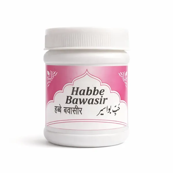 Habbe_Bawasir_50_Pills_pack_of_3