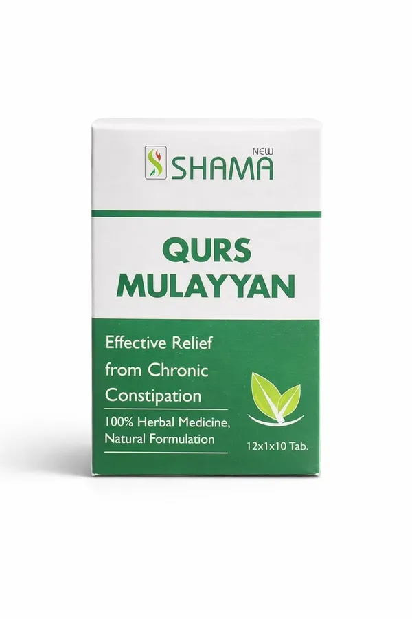 Qurs_Mulayyan_100_Herbal_Medicine_Natural_Formulation_120_Tab