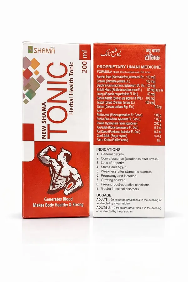 Hearbal_Healthy_Tonic_200_Ml_Generates_Blood_Makes_Body_Healthy_Strong_Pack_Of_2