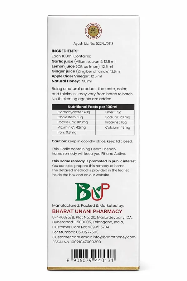 Nuskha_E_Arabia_500_Ml_Syrup_Promotes_Healthy_Heart_Weight_Cardiovascular_For_Digestive_System