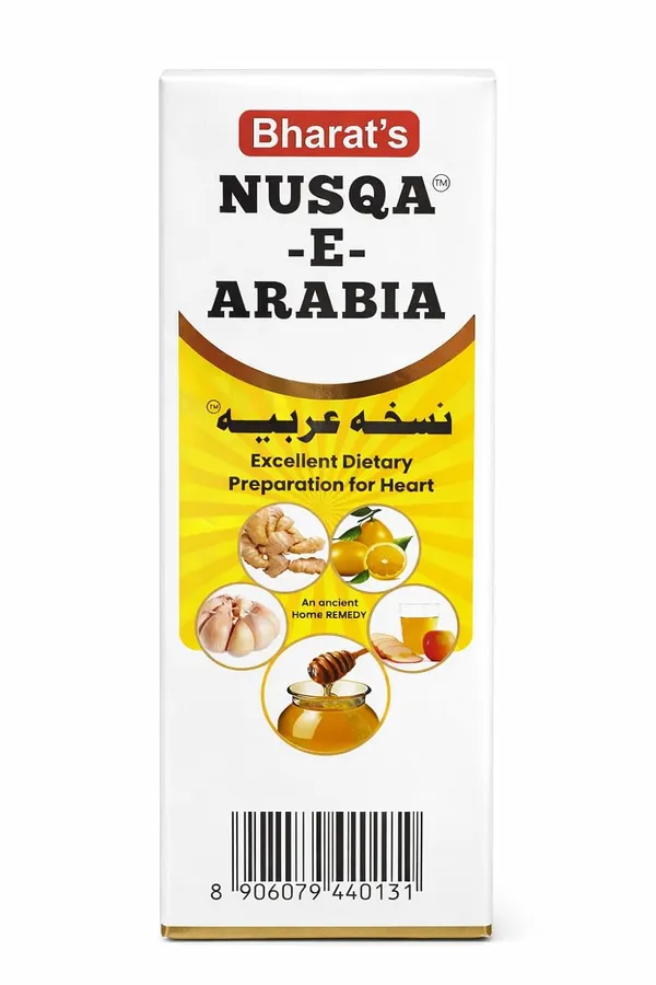 Nuskha_E_Arabia_500_Ml_Syrup_Promotes_Healthy_Heart_Weight_Cardiovascular_For_Digestive_System