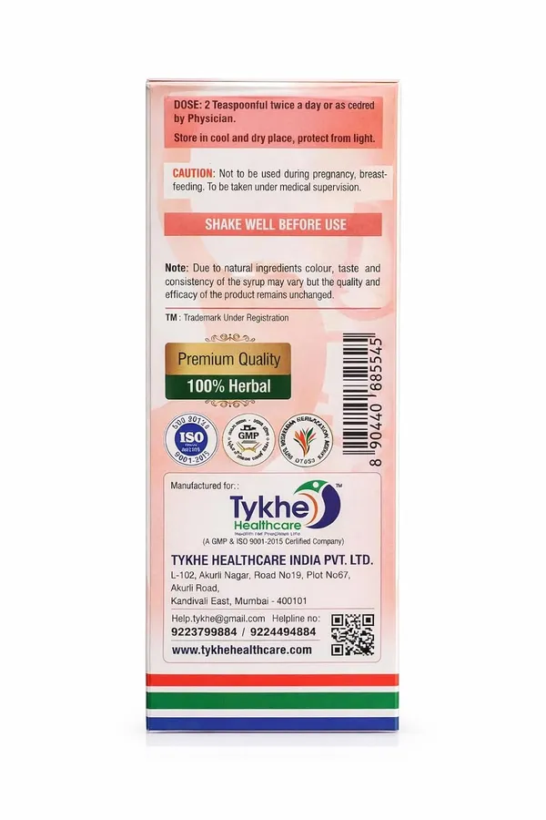 Digecon_Syrup_Ayurvedic_Digestive_Support_For_Indigestion_Gas_Bloating_Post_Meal_Heaviness_Clinically_Proven_To_Give_100_Relief_In_4_Weeks_200_Ml_Pack_of_2