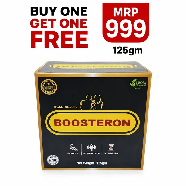 BOOSTERON_125GM_STAMINA_PRASH_BUY_1_GET_1_FREE