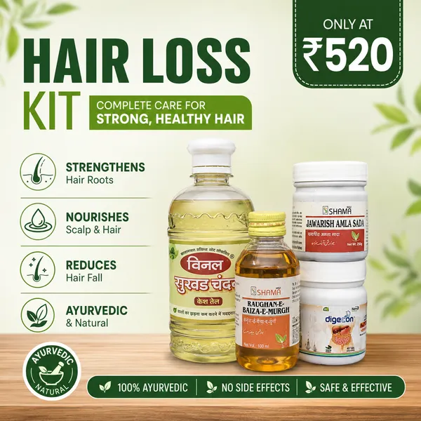Healthy_Hairs_KIT_-_4_Items_Two_Oils_+_Powder_+_Prash