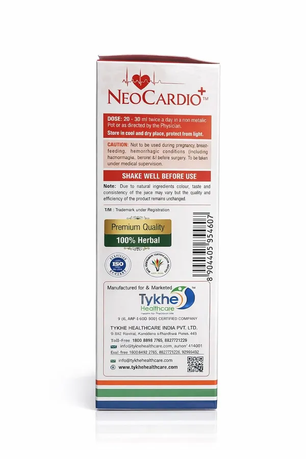 Neocardio_Syrup_Sugar_Free_(300Ml)