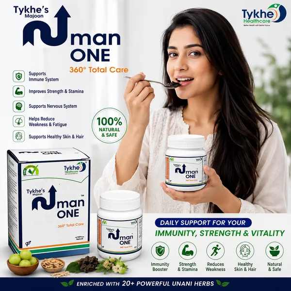 Numan_ONE_–_360°_Total_Care_250gm_Pack_of_1_