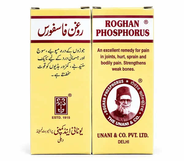Roghan_Phosphorus_Pain_Oil_100ml_Pack_of_2_Plus_Pahadi_Goli_Pack_of_1