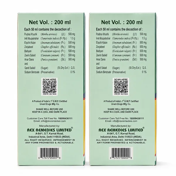 Gesonil_Syrup_For_Gastric_Troubles_200_Ml_Pack_Of_2