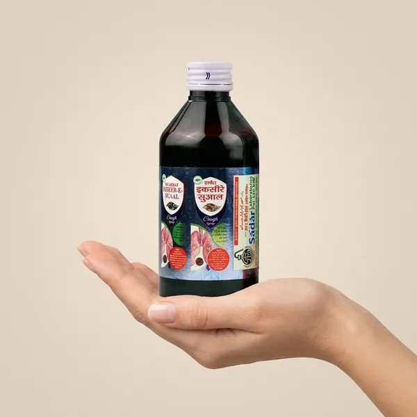 Sadar_Sharbat_Ikseer_E_Sual_Comes_200Ml_Pack_Of_3_Unani_Formulation_For_Cold_Cough