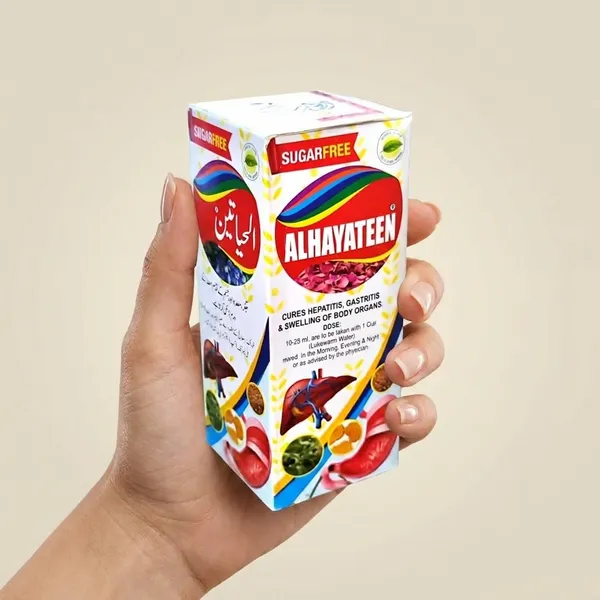 Sadar_Laboratories_Alhayateen_Sugar_Free_500Ml_Pack_Of_2