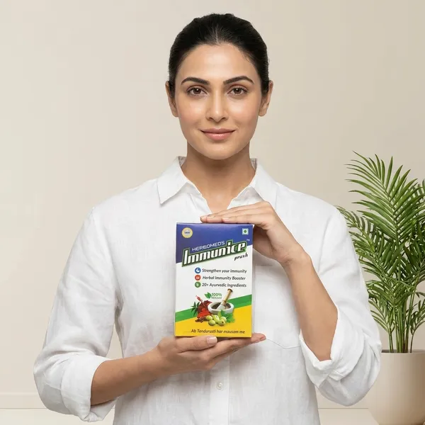 Herbal_Immunity_Booster_Prash_With_20_Ayurvedic_Ingredients_Natural_Health_Supplement_Supports_Immune_Strength_Daily_Wellness_Pack_Of_2