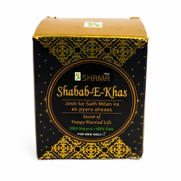 Shabab_E_Khas_Box_Of_125_Gm_Pack_Of_1