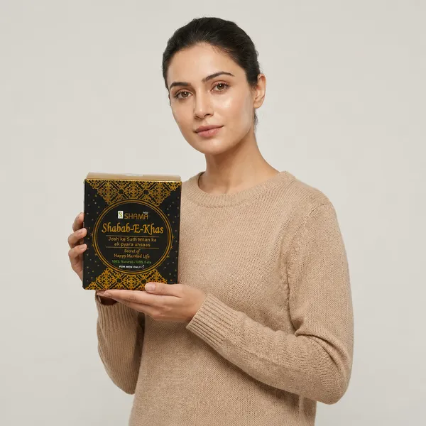 Shabab_E_Khas_Box_Of_125_Gm_Pack_Of_1