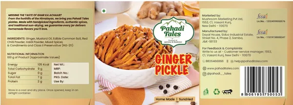 Green_Chilli_And_Ginger_Pickle_(Pack_Of_2)