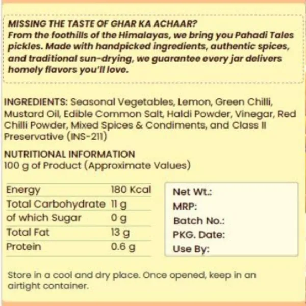 Mixed_Vegetable_Pickle