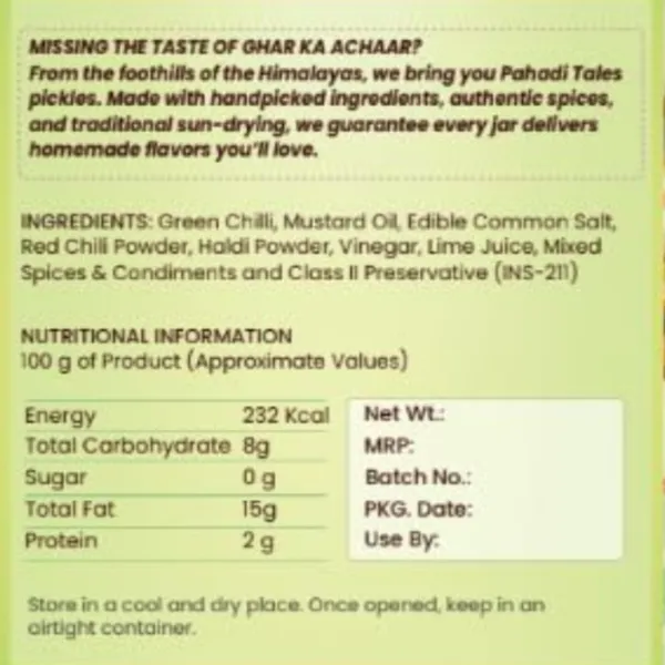Green_Chilli_Pickle