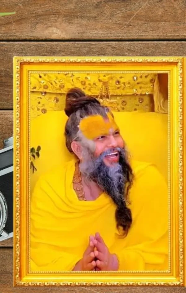 Golden_Decorative_Wall_Frame_Swami_Parmanand_Ji_Portrait_A4_Size_(8_X_12_Inches)_Crystal_Clear_Acrylic_With_Mdf_Back